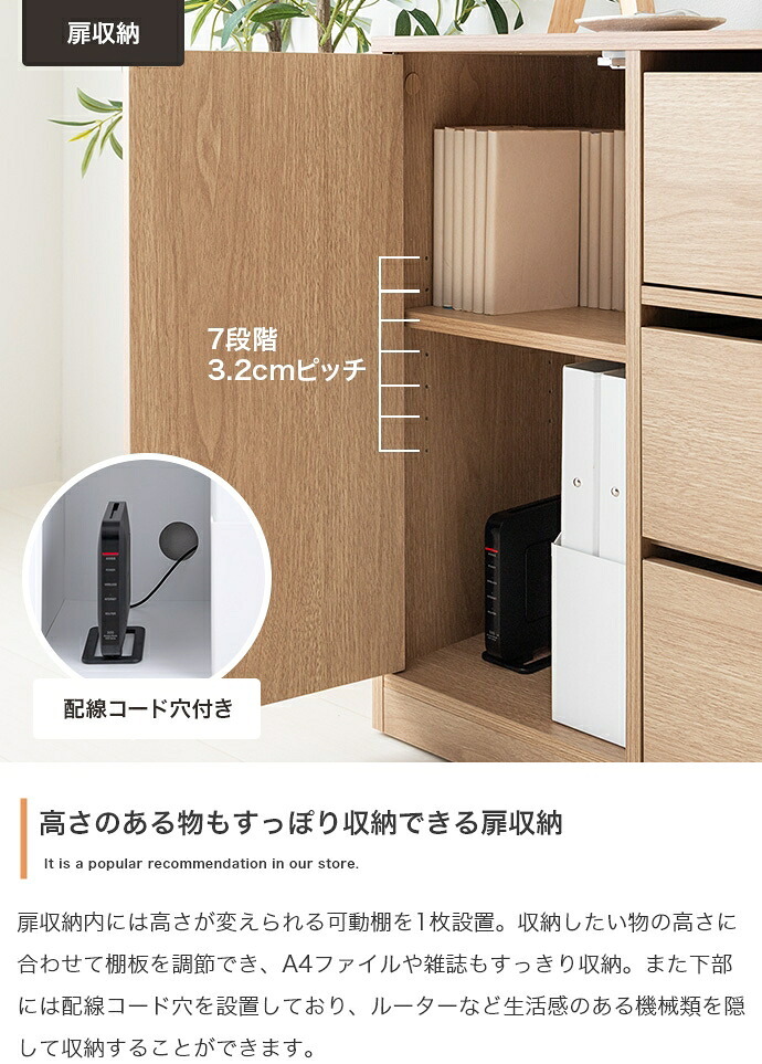 食器棚 キッチン収納 キャビネット 幅56.3cm 薄型 収納棚 皿入れ 収納家具 おしゃれ かわいい シャビー シンプル 北欧風 可動棚 高さ調整 キャスター付き 移動簡単 キッチン リビング サイド収納 ホワイト グレー 省スペース 木製：