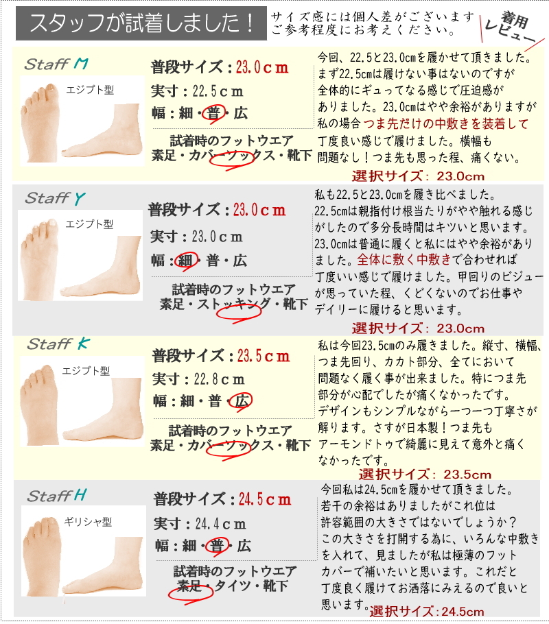 AC パンプス 日本製 3E ホットフィックスビジュー アーモンドトゥ ウエッジソール 軽い スエード素材 美脚 結婚式 卒入学 お仕事 屈曲 誕生日 結婚記念日 母 妻 祖母 娘 父 夫 祖父 息子 友達 親戚 兄弟 父の日 母の日 クリスマス ホワイトデー 卒業 入学 バレンタインデー ラッピング ギフト