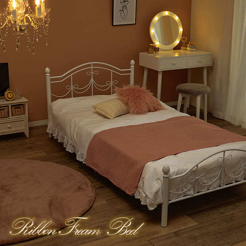 ベッド 寝具 リボン シングル 高さ調節 メッシュ床 収納 下収納 可愛い かわいい おしゃれ 白 姫系 パイプ 姫 エレガント シンプル メッシュ お姫様 白家具 プリンセス 女の子