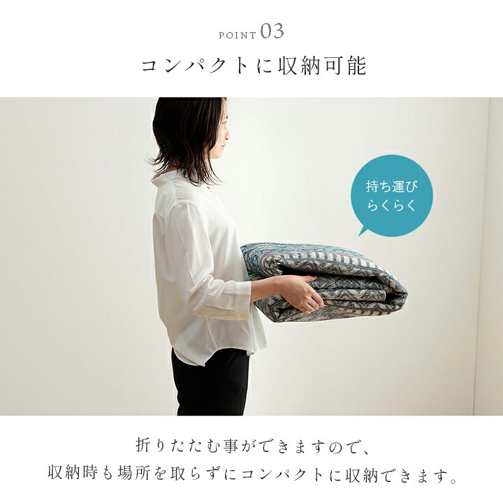 ラグ カーペット 短毛 民族柄 絨毯 お手入れ簡単 約140×200cm