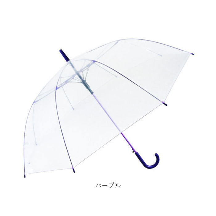ビニール傘 65cm 通販 傘 透明 長傘 ジャンプ傘 透明傘 雨傘 かさ レディース メンズ 大きめ ジャンプ おしゃれ シンプル カラー グラスファイバー骨 滑り止めゴム付き POE 2985 男女兼用雨傘
