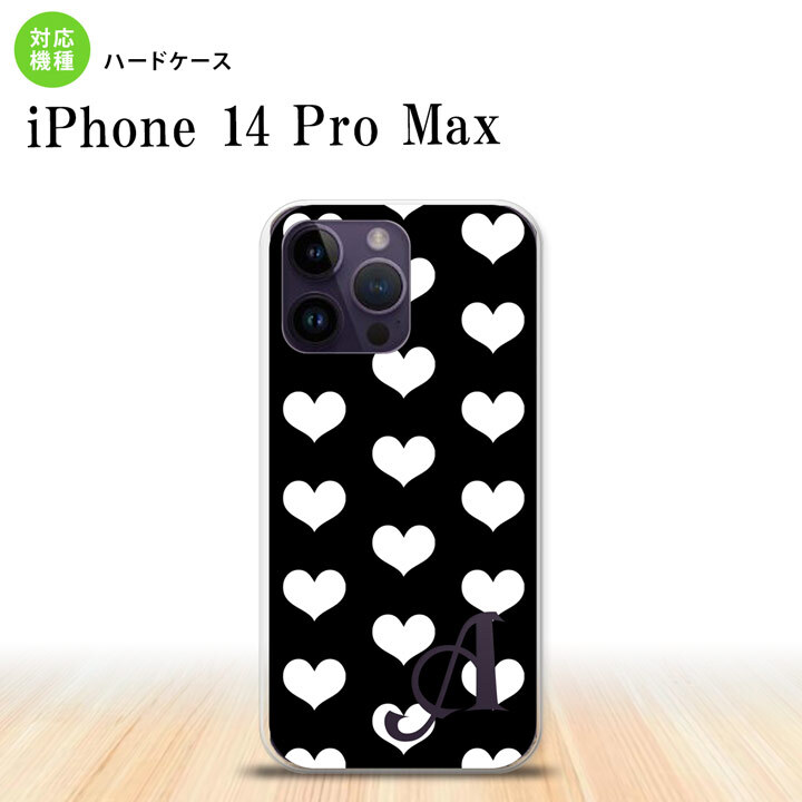 iPhone14 ProMax iPhone14 Pro Max スマホケース 背面ケース ハードケース ハート A 黒 白 +アルファベット 2022年 9月発売 nk-i14pm-119i