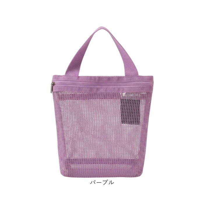 メッシュスパバッグ 通販 メッシュバッグ スパバッグ 温泉バッグ サウナバッグ ジムバッグ お風呂バッグ バッグ ポーチ メッシュ 化粧ポーチ 大容量 軽量 旅行 温泉 プール ビーチ ジム お風呂 銭湯 かわいい おしゃれ