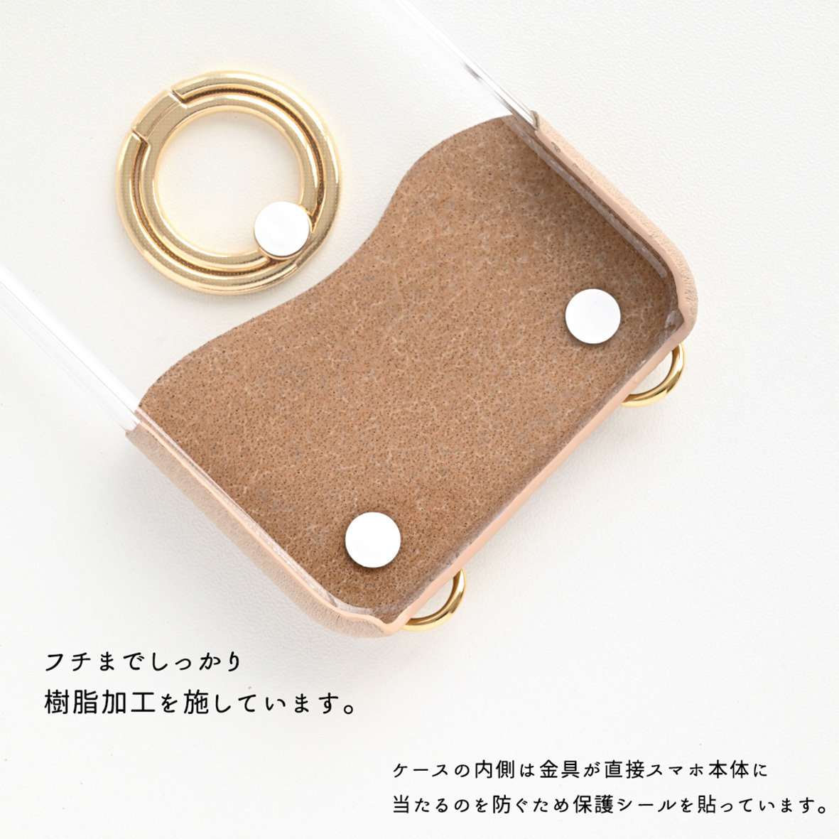 福袋 全機種対応 スマホケース 【 ちょいまる シュリンクレザー ストラップ リング付クリアポーチセット 】 スマホショルダー ポーチ 推し活