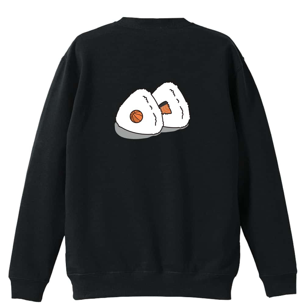 バスケ トレーナー スウェット メンズ レディース ジュニア 裏パイル 練習着 おもしろ 名入れ おしゃれ 文字入れ無料 綿100% キッズ 大きいサイズ 「バスケットボール in おにぎり」 アートワークスコウベ 【送料無料】