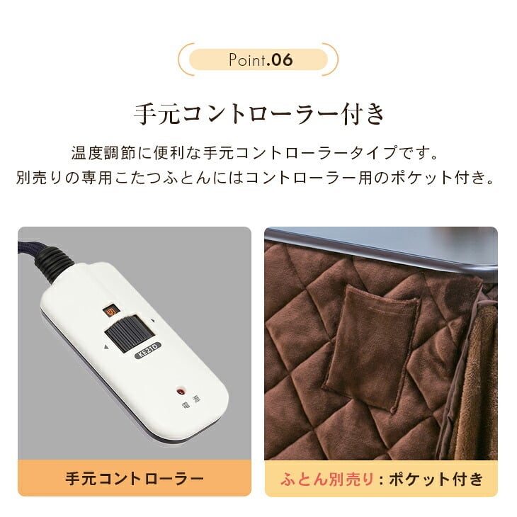 [こたつテーブル単品] ダイニングこたつテーブル 正方形 80cm×80cm ダイニングテーブル 電気こたつ ダイニングこたつ テーブル おしゃれ ハイタイプ 高脚 FLGTK-80FC　送料無料