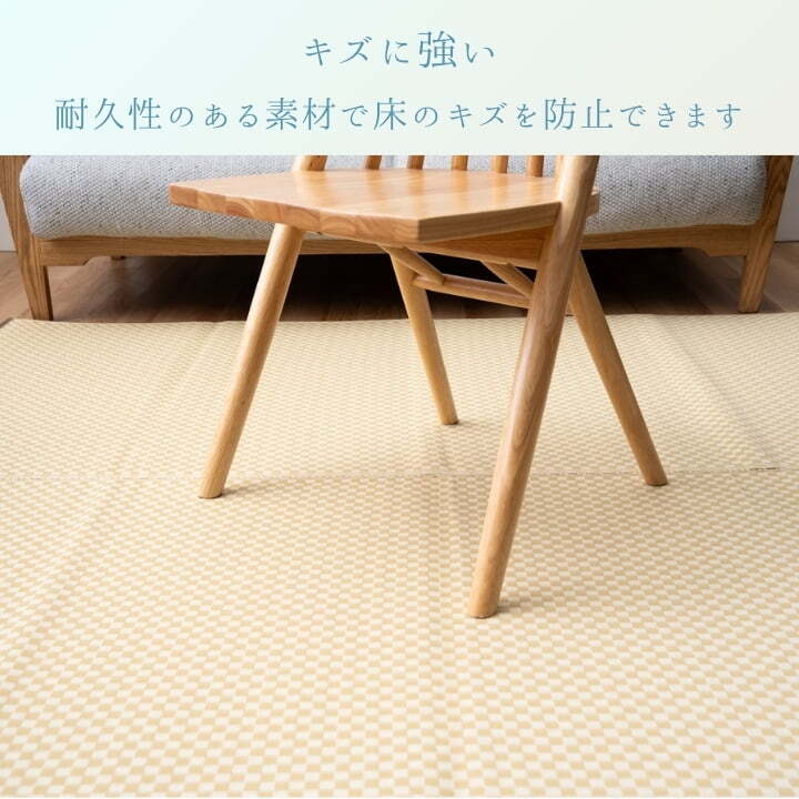 収納家具 ラック 『 』 174×261cm