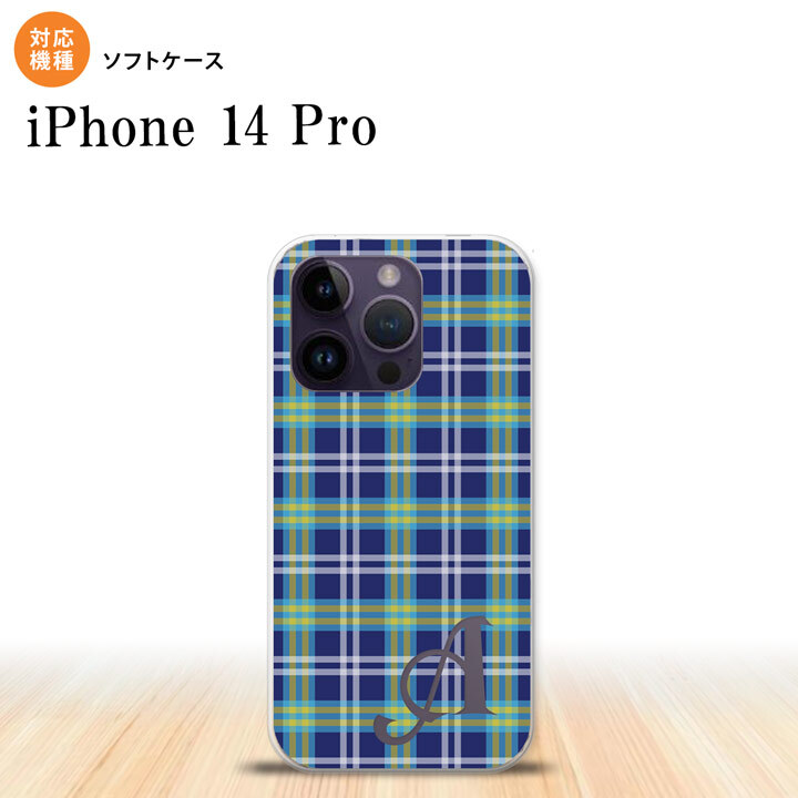 iPhone14 Pro iPhone14 Pro スマホケース 背面ケースソフトケース チェック B 青 +アルファベット 2022年 9月発売 nk-i14p-tp438i