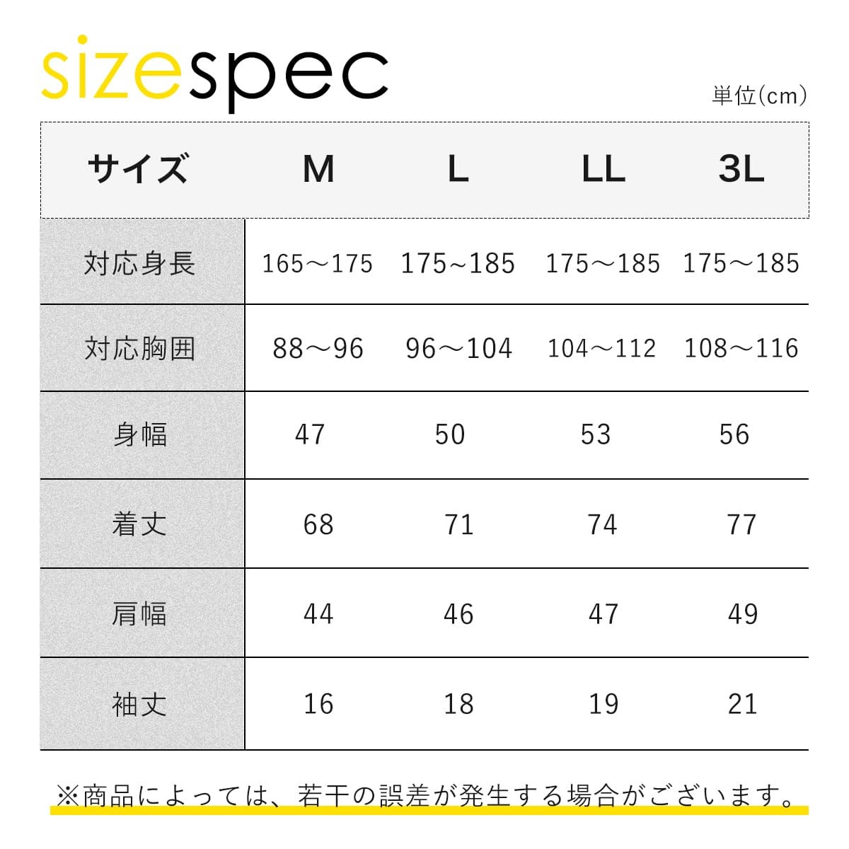 選べる3色 ワークマン メディヒール リカバリーウェア メンズ MEDIHEAL 19000 クルーネック 半袖 インナー 一般医療機器 疲労回復 血行促進 吸水速乾 ストレッチ リカバリーウエア