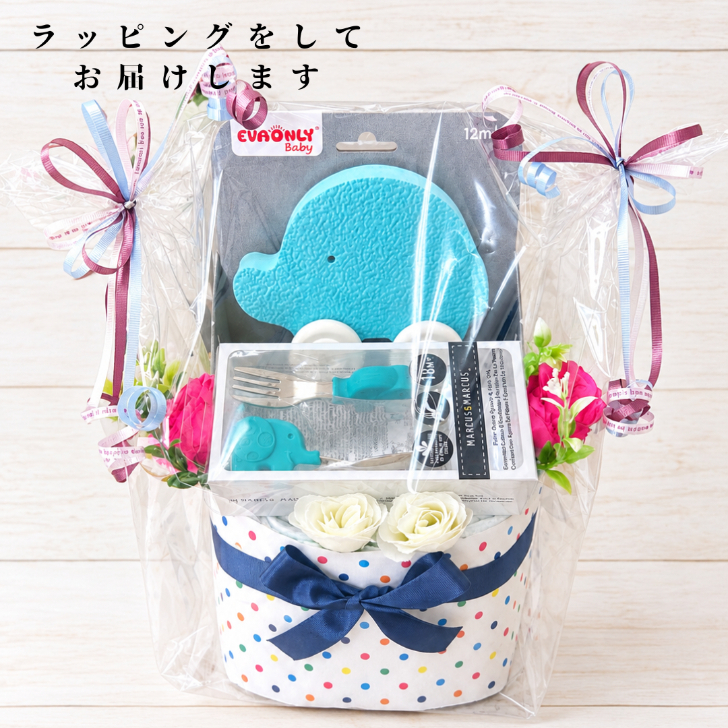 出産祝い おむつケーキ 男の子 ブルー 可愛い ぞうさん 成長を応援する 育児グッズ入り カトラリー おもちゃ