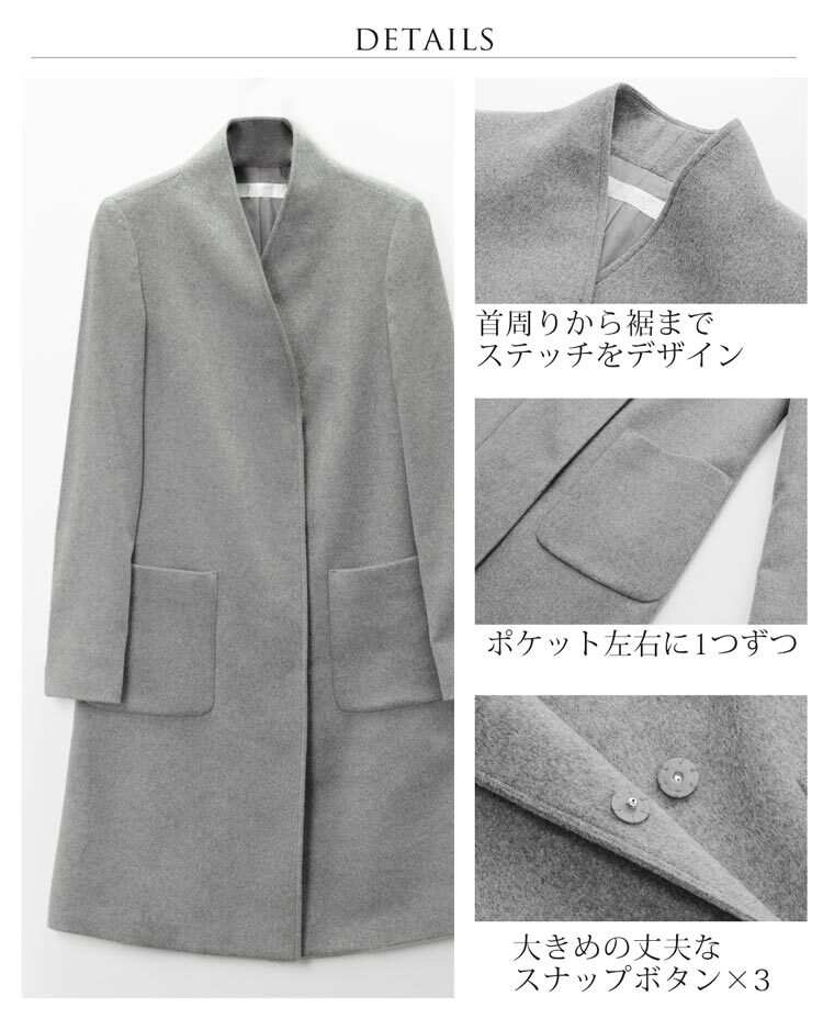 カシミヤコート レディース 100％ ロング コート Vネック ノーカラー 冠婚葬祭 フォーマル Filomo 秋 冬 着丈95cm 卒業式 入学式 母 ライトグレー/ブラック 9号/11号/13号 アウター 裏地付き ギフト プレゼント 6F (02000204r)