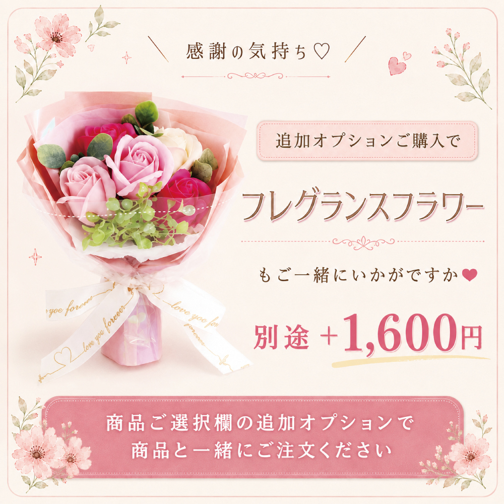 マフラータオル