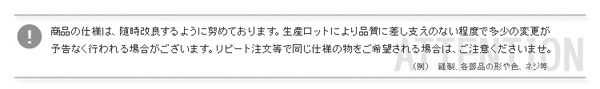 ダイニング家具 ダイニング Egill-エギル- ダイニングチェア2脚セット スタンダードチェアタイプ