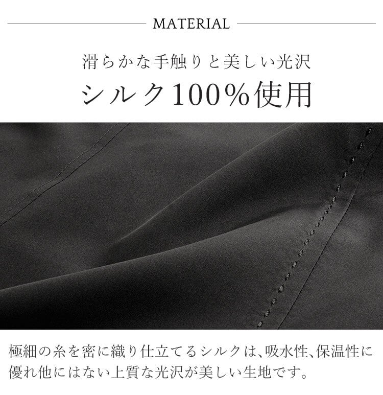 シルク ＆ ロシアンセーブル コート リバーシブル 着丈85cm レディース ブラック ギフト プレゼント 7F (01000858r)