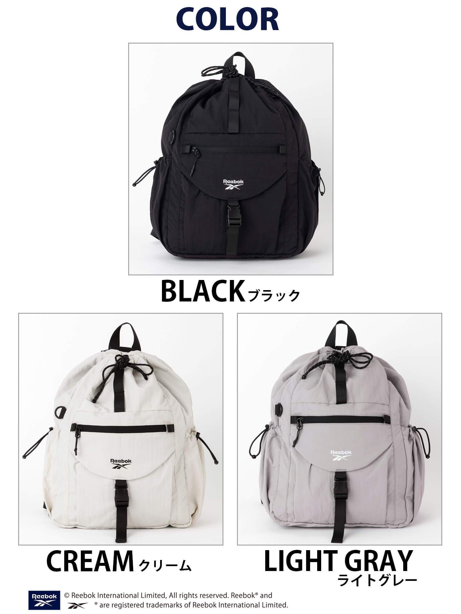 Reebok リーボック 3wayナイロンリュック ワンショルダーバッグ 約17L a4 軽量 軽い ドローコード 巾着 リュックサック レディース メンズ ユニセックス 通学 学生 高校生 通勤 大人 ナップサック シンプル アウトドア スポーツリュック ブランド 旅行 2026