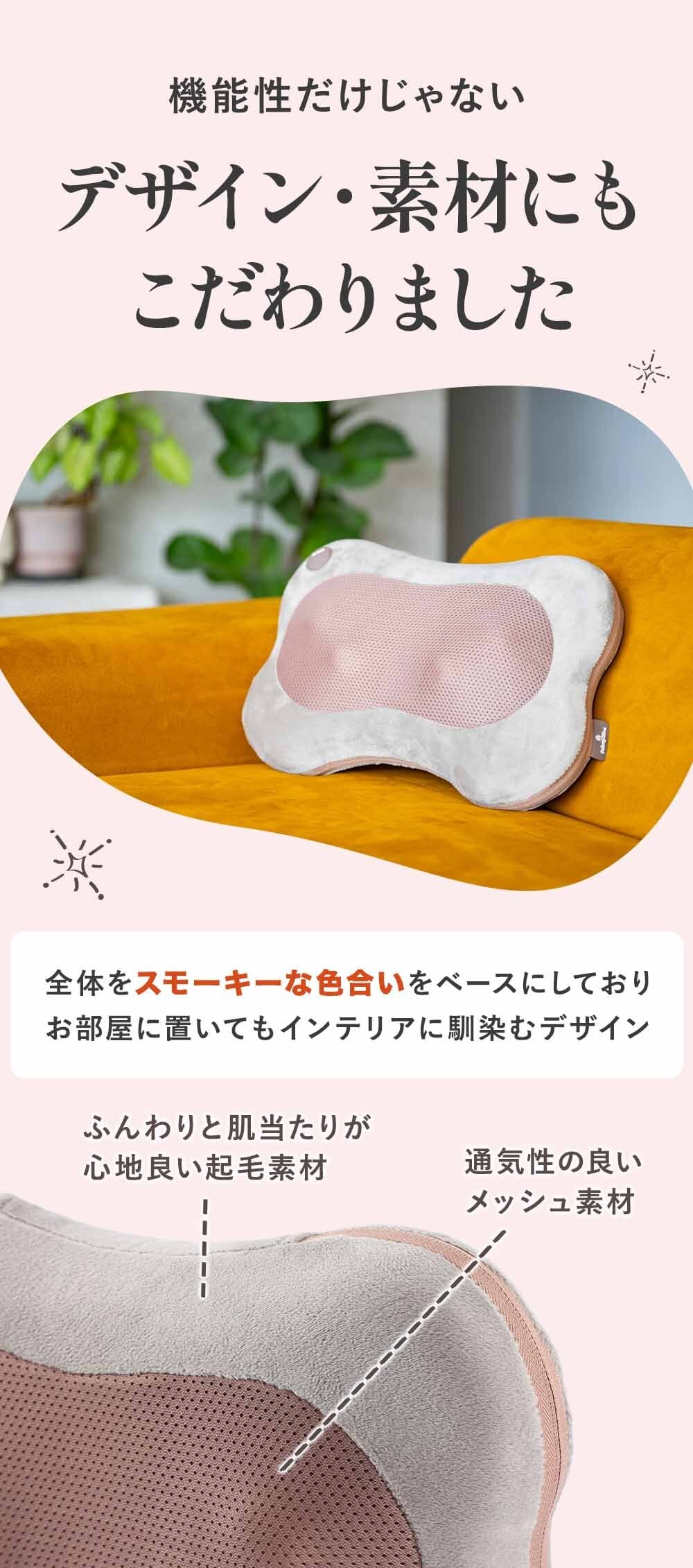 【公式】 HATACHI ホット マッサージクッション【医療機器認証取得】 RelaxingWork リラクシングワーク | ハタチ マッサージクッション マッサージ 首 肩こり 解消グッズ 腰痛 首コリ 温熱ヒーター ギフト プレゼント 母の日 マッサージクッション【送料無料】