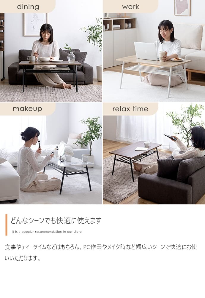 センターテーブル 80cm幅 ナチュラル ブラウン マーブルホワイト 大理石柄 木目調 収納棚付きテーブルおしゃれ 北欧 モダン スタイリッシュ コンパクト 省スペース コーヒーテーブル リビングテーブル 机 さらに 天板下には便利な棚付きで スチール 新生活