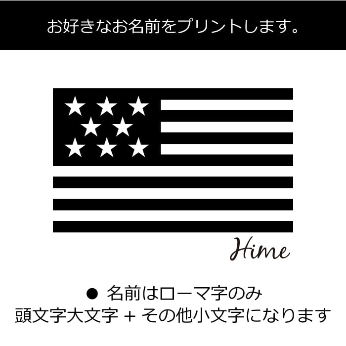 名入れ ペアパーカー 犬 飼い主 お揃い 国旗 デザイン フラッグ ★ ペット ペアルック フーディー ギフト プレゼント 誕生日 敬老 名前入り メンズ レディース おしゃれ カジュアル