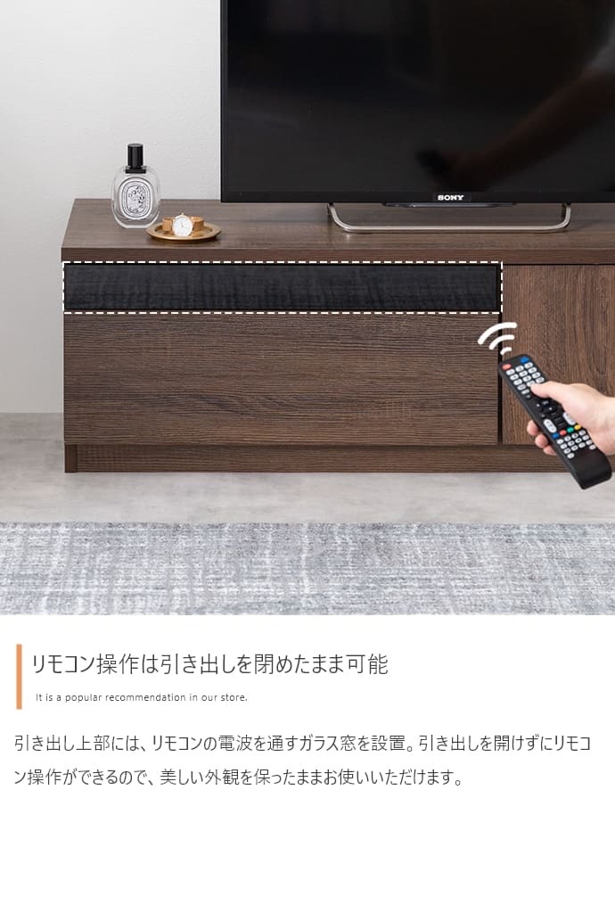 テレビ台 テレビボード TV台 TVボード ローボード テレビラック AVラック 木目調 収納 北欧 モダン 一人暮らし 2人暮らし ロータイプ ファミリー 幅120 ディスプレイボード ノイズレス