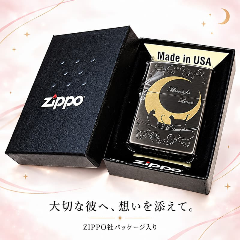 ZIPPO ライター ジッポ ネコ 猫 キャット ムーン 可愛い 三日月 ブラックニッケルサテン ムーンライトラヴァーズ ねこ 動画有り メンズ ギフト レディース プレゼント
