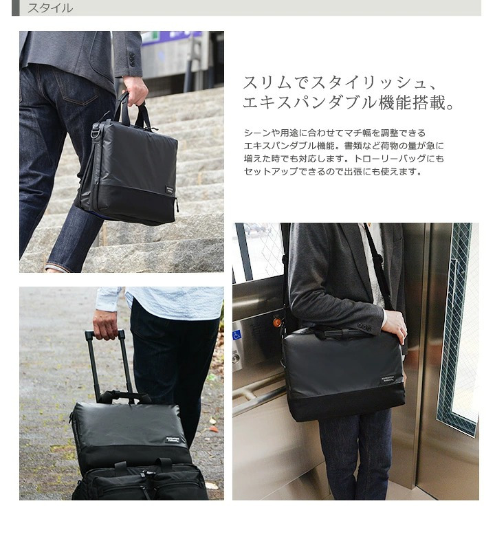 マンハッタンパッセージ メーカー直営 #3311 ブリーフケース ビジネスバッグ A4対応 9～10.5L 拡張型 エキスパンダブル 2way 軽量 高耐水生地 MANHATTAN PASSAGE ギフト プレゼント