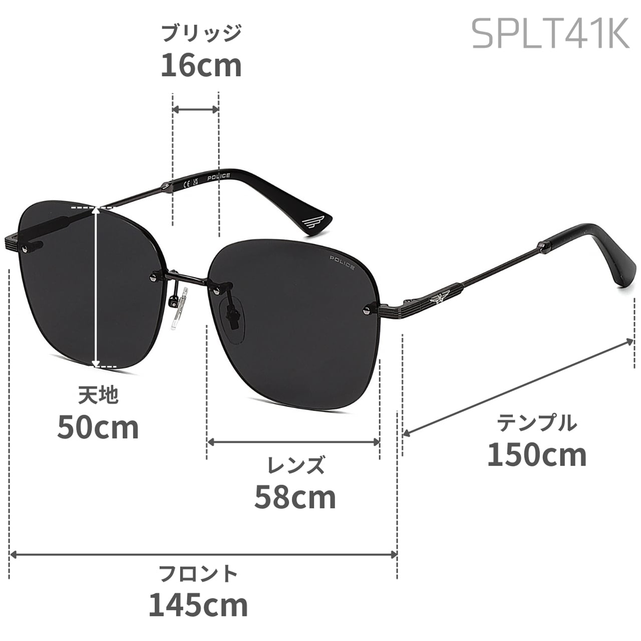 ポリス サングラス POLICE スクエア 男女兼用 メンズ レディース イーグルロゴ SPLT41K 選べる3カラー 【安心の正規品・ケース付き】 【ラッピング無料 誕生日 お祝い プレゼント ギフト 贈り物】