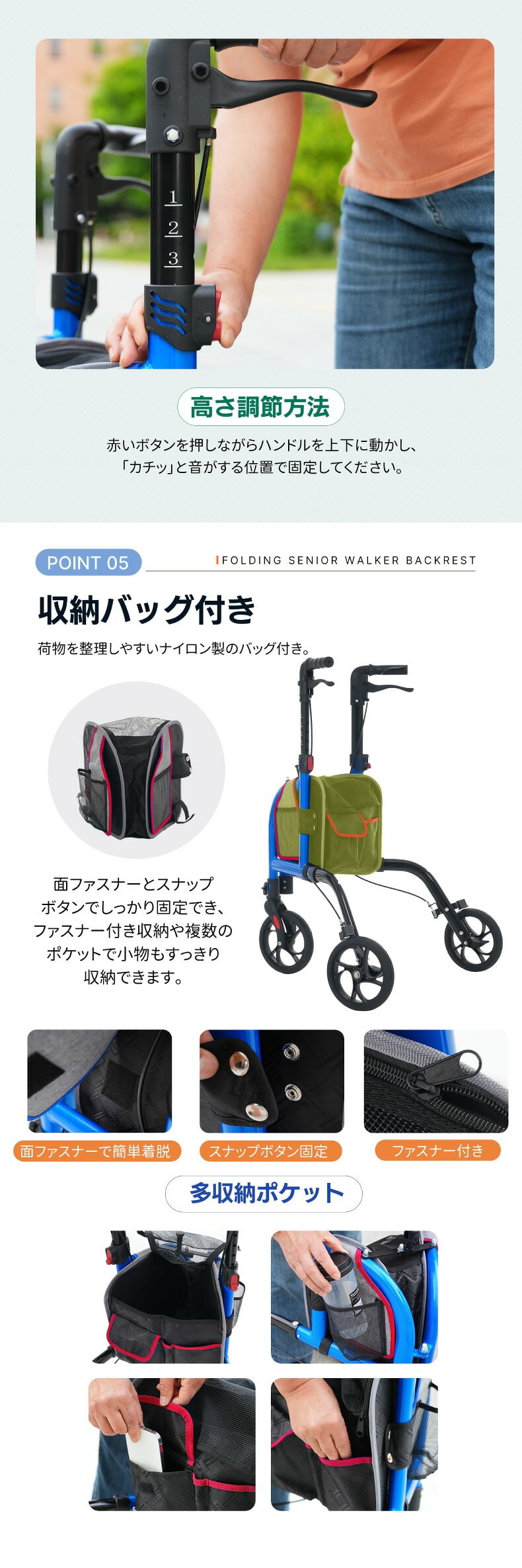 シルバーカー 軽量 3輪 折りたたみ 自立 約5.26kg 三輪 歩行器 歩行補助車 アルミ 手元ブレーキ 駐車ブレーキ ハンドル高さ6段階調節 段差補助 収納バッグ付 反射板 高齢者 老人用 手押し車 押し車 ショッピングカー お散歩 買い物 通院 介護用品 敬老の日 プレゼント ギフト