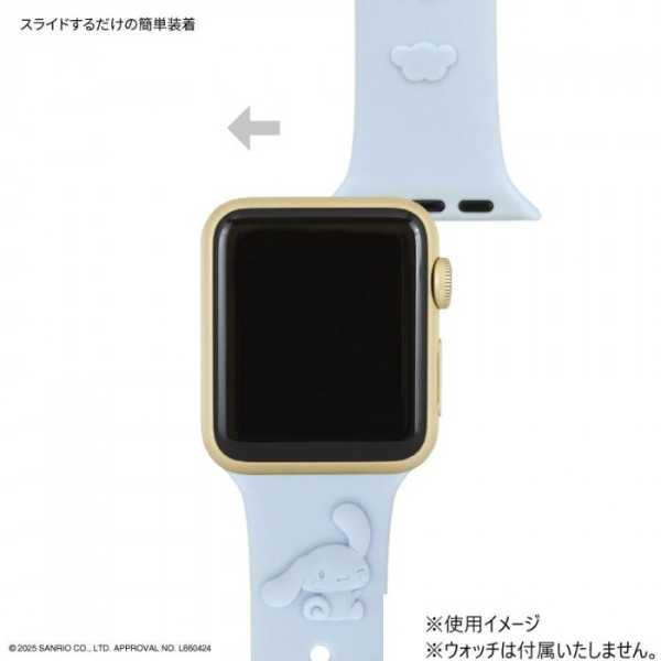 Apple Watch バンド シナモロール サンリオ キャラクターズ 交換ベルト シリコン 38mm 40mm 41mm 対応 おしゃれ かわいい 替えベルト アップルウォッチ ベルト スポーツ 柔らかい 耐久性 サンリオ正規ライセンス品