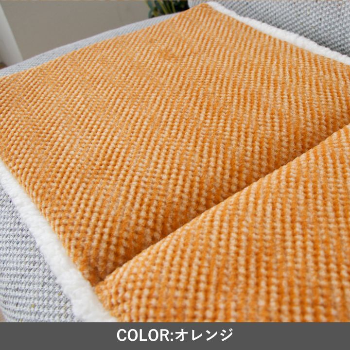ラグ カーペット クッション 『ラムリー』 ブラウン 40×120cm