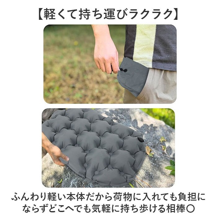 アウトドアクッション 持ち運び 通販 折りたたみ 折り畳み エアークッション 座布団 折りたたみクッション 折りたたみマット レジャー 運動会 マット 携帯クッション キャンプ コンパクト ポータブルクッション 厚手 フェス 旅行 スポーツ観戦 トラベル