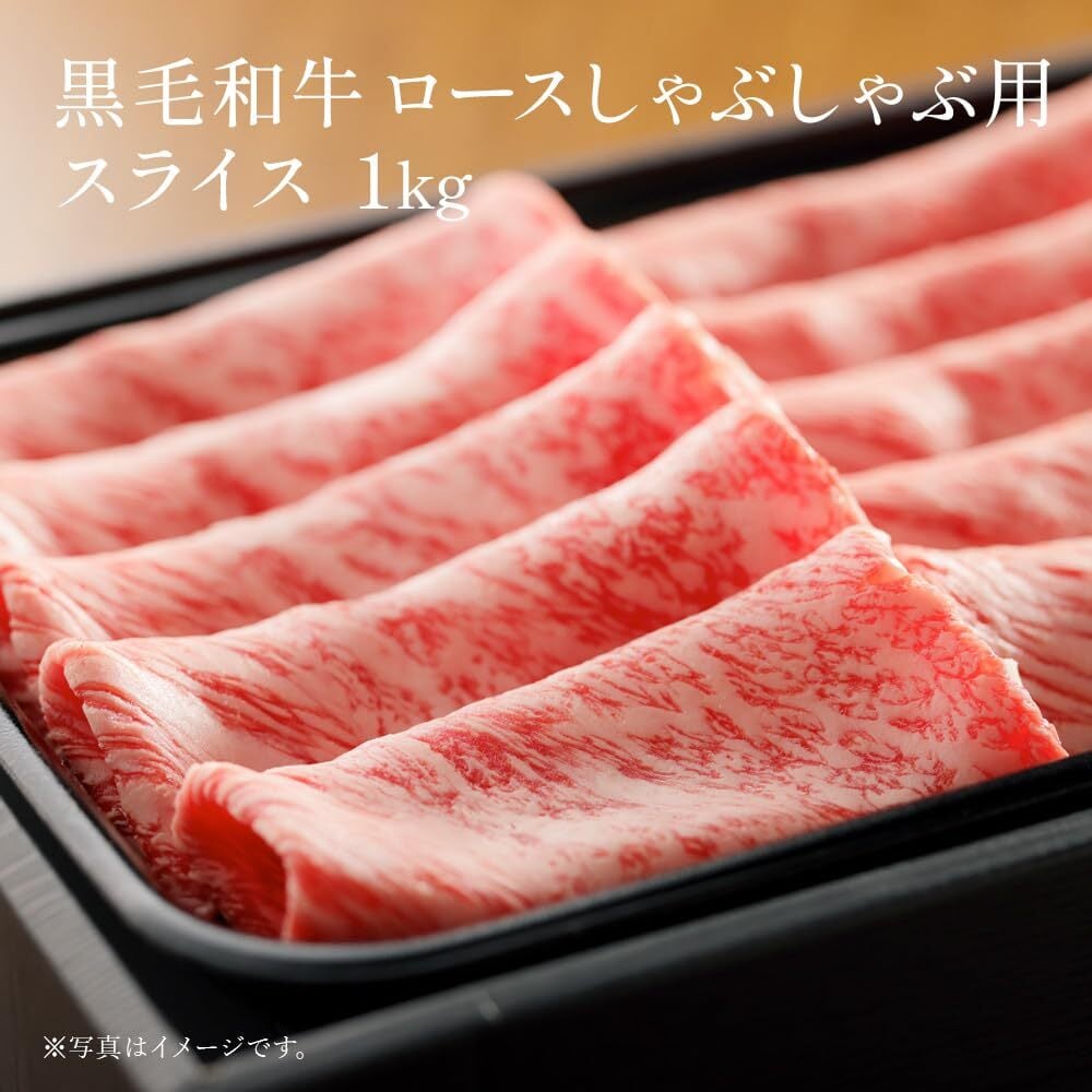 御中元 肉 ギフト お肉 黒毛和牛 カタログギフト 田中精肉店 肉師が厳選 20000円 コース 選べる プレゼント 和牛 結婚祝い グルメ お祝い 高級 国産和牛 国産 牛肉 誕生日 引き出物 内祝い 結婚内祝い お返し 快気祝い 香典返し