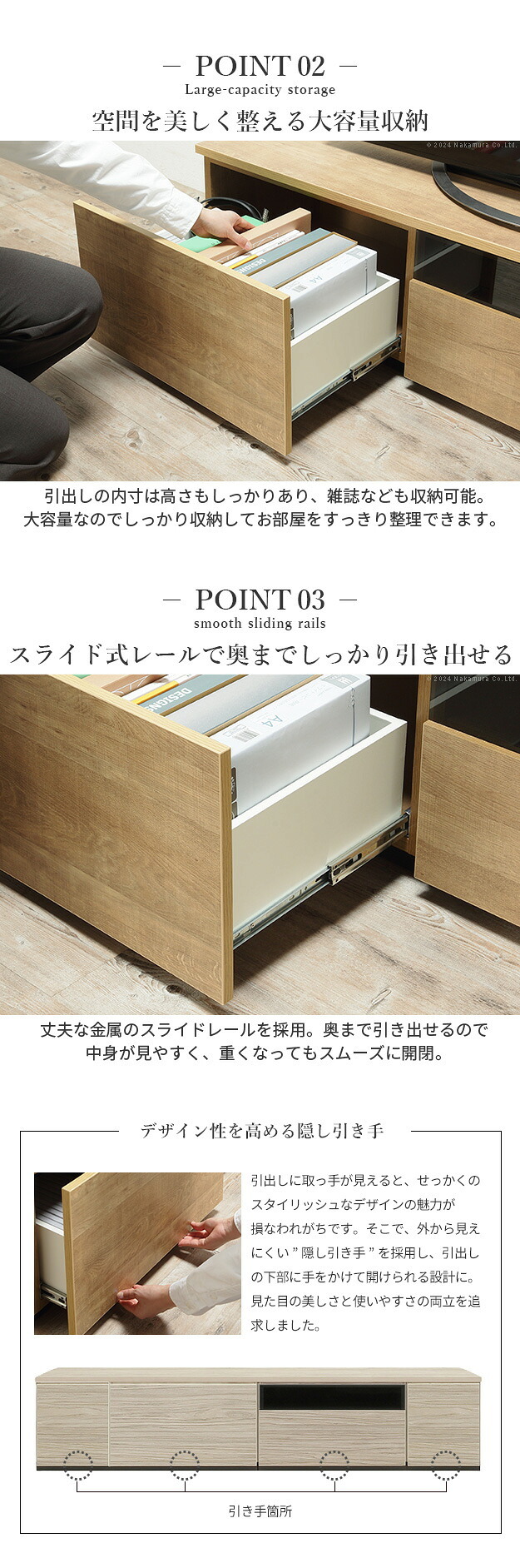 テレビ台AL 幅150cm ローボード テレビボード  国産 日本製 セミ完成品 リビングボード テレビラック リビング収納 大容量 背面収納 引出し TV台 AVボード TVボード おしゃれ 北欧 ナチュラル ウォールナット ブラウン グレー 木目