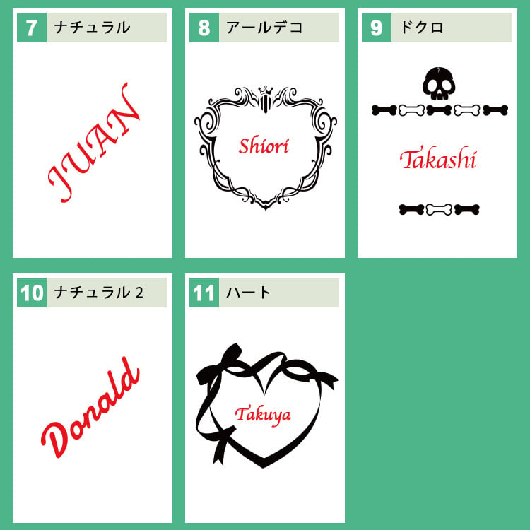タンブラー 名入れ ふた付き ペア 蓋付き ステンレス おしゃれ 名入れ 名前入り ギフト こぼれない 保温 保冷 記念品  プレゼント 350ml ペア 結婚 周年 ペアギフト 父の日 男性 女性 定年 退職 卒業