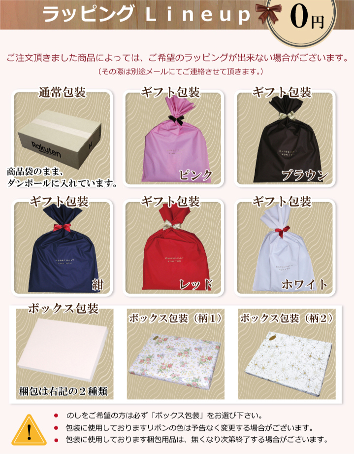 【カシミヤ１００％試験鑑定済】カシミヤ１００％メンズクルーネックセーター 【ラッピング無料】【メッセージカード無料】父の日 敬老の日 クリスマス 還暦祝い 百貨店 高級 誕生日 記念日 ブランド メンズ 30代 40代 50代 60代 70代 80代 90代