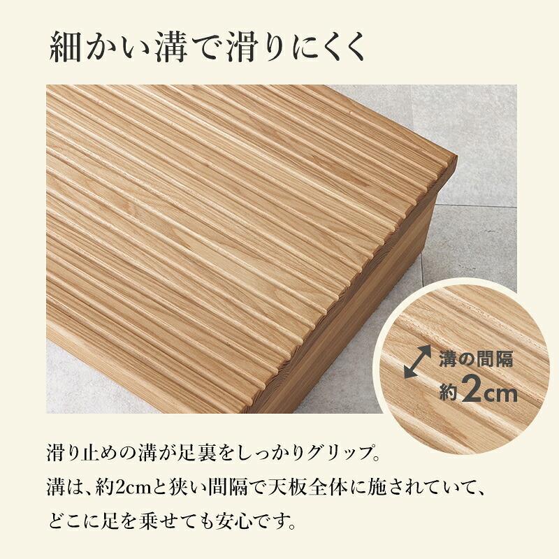 手すり付き玄関台 幅97cm 玄関台 玄関 台 踏み台 ステップ 木製 玄関ステップ 段差 軽減 靴 補助具 昇降台 足場 おしゃれ 高齢者 収納 昇降補助 介護 軽量 転倒防止 歩行支援用具 介護用品