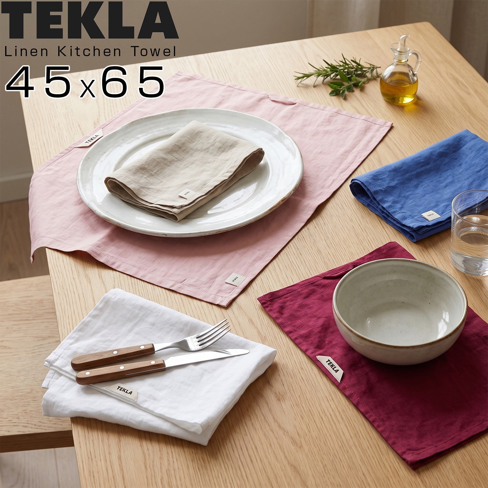 【ラッピング無料】TEKLA テクラ リネンキッチンタオル 45×65cm キッチンクロス 麻100％ 北欧雑貨 ギフト キッチングッズ 引っ越し祝い 新築祝い 新居祝い