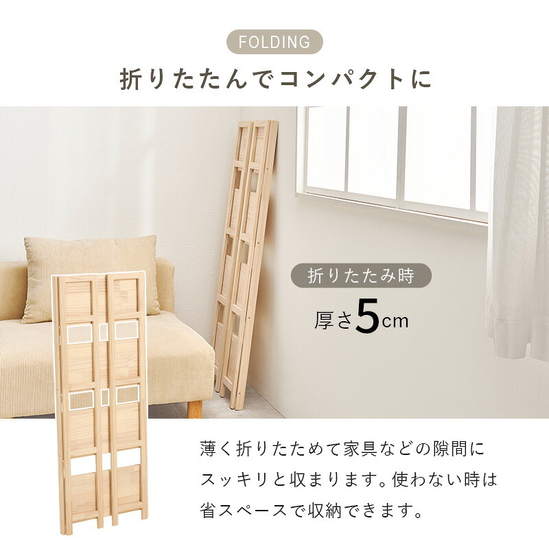 収納家具 ラック 折りたたみ 4段 3段 幅50cm オープンシェルフ 収納棚 収納 折り畳み 子供部屋 コンパクト 軽量 スリム 棚 小物置き 本棚 多目的 リビング キッチン おしゃれ 北欧 木製 天然木 新生活 一人暮らし 完成品 ナチュラル