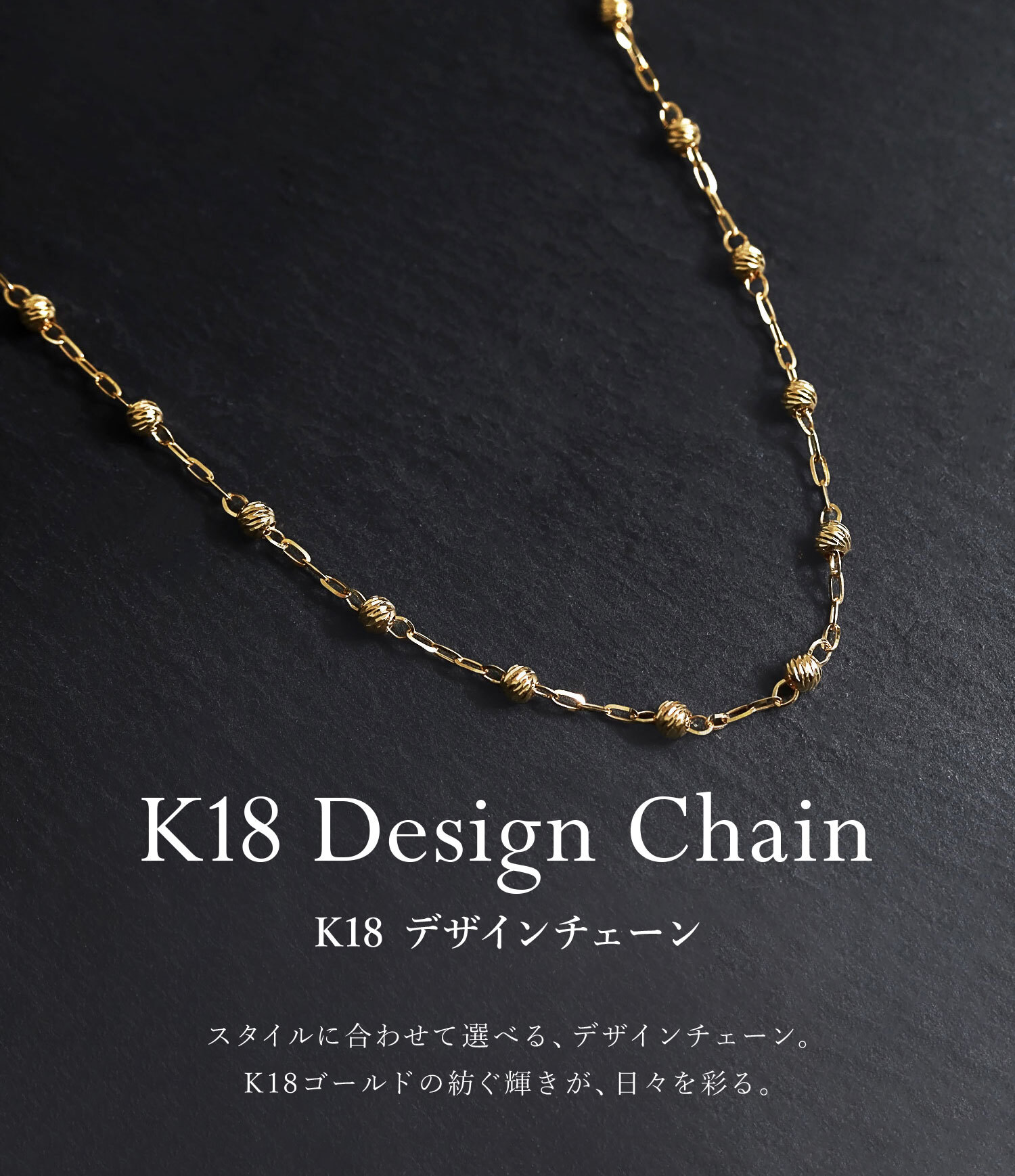 チェーン レディース K18 18金 イエローゴールド ネックレス 最大45cm シャインカット アズキチェーン 地金[ララクリスティー]