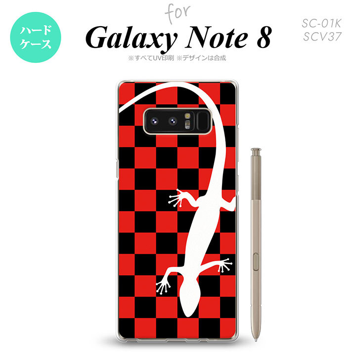 【SC01K】【スマホケース/スマホカバー】【ギャラクシー ノート8】SC01K スマホケース Galaxy Note8 SC-01K カバー ギャラクシー ノート8 トカゲ 赤 nk-sc01k-864【メール便送料無料】