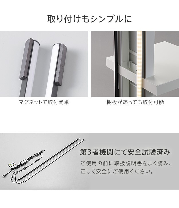 WALLインテリアテレビスタンドV2・V3・V5対応 LED間接照明 ハイタイプ用 テレビスタンド対応 リモコン付 リモコンで操作できる シアターライト ホームシアター DVD鑑賞 調光 調色 部品 パーツ おしゃれ WALLオプション