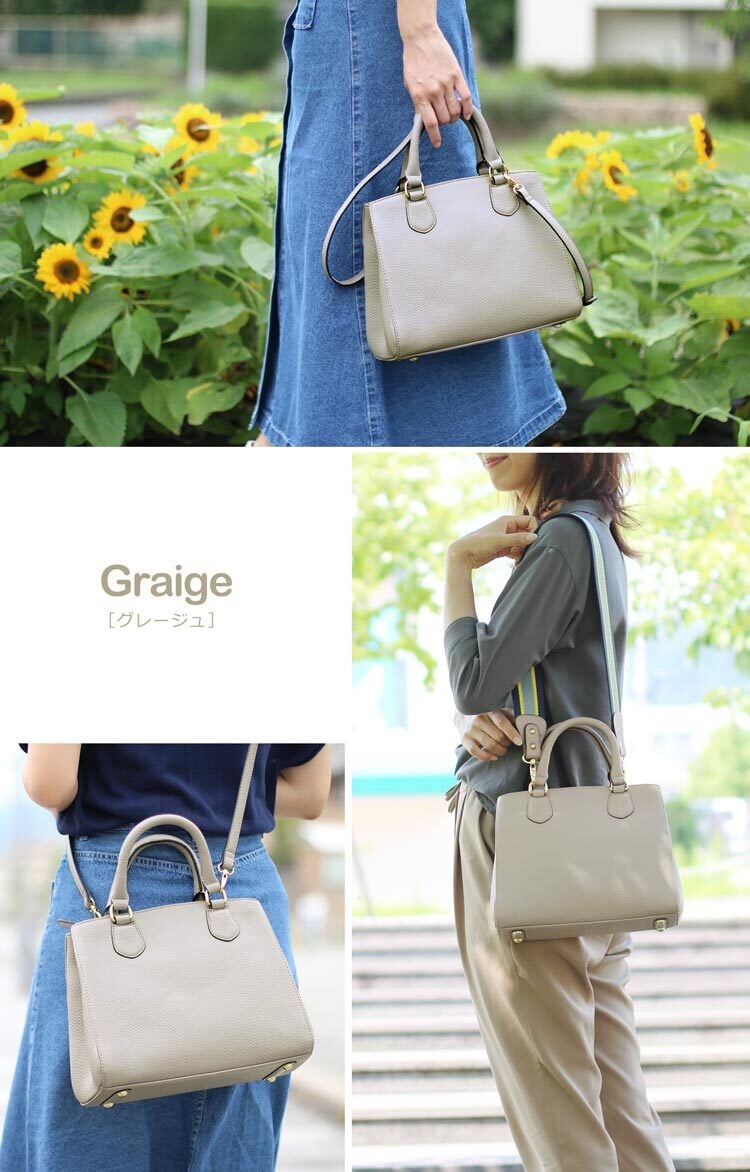 バッグ 本革 フォーマルバッグ レディース ハンドバッグ 2way ショルダー Mia Borsa 牛革 ミニバッグ レザー 肩掛け 小さめ 革 通勤 ショルダーストラップ 入学式 卒業式 黒 ミニ ギフト プレゼント 5F (07000337r)