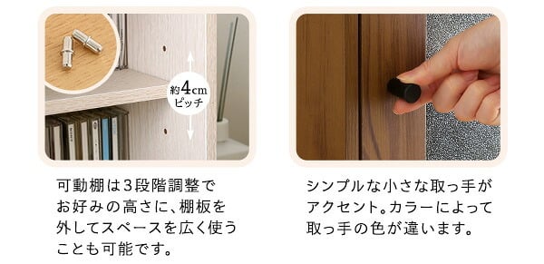 ランドセルラック スリム キューブラック キューブボックス 扉付き 収納ラック 木製 収納棚 収納ボックス シェルフ 引き出し 本棚 オープン棚 フラップ扉 積み重ね 収納ケース カラーボックス 子供 ランドセル 家具 正方形 おしゃれ 2段 3段