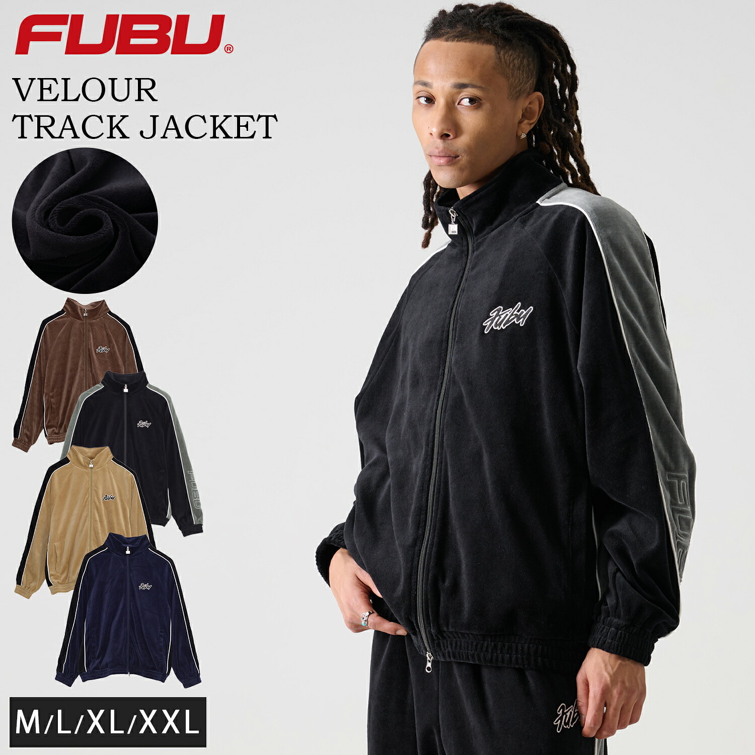 FUBU フブ ジャケット メンズ ベロア 長袖 ライトアウター トラックジャケット ジャージ 春 秋 冬 ハイネック フルジップ ブランド ロゴ トップス オーバーサイズ XL XXL アメカジ レディース ストリート系 ヒップホップ B系 黒 2025fw