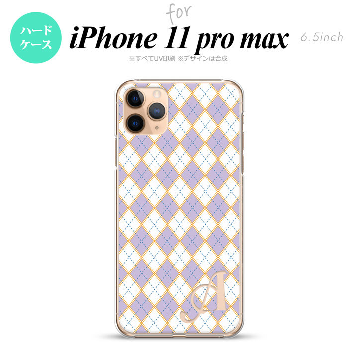 iPhone11ProMax iPhone11pro max スマホケース ハードケース アーガイル 紫 青 +アルファベット メンズ レディース nk-i11pm-1409i