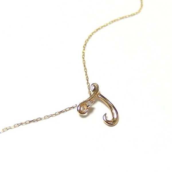 イニシャル ネックレス K18 ゴールド ダイヤモンド 0.01ct ペンダント アルファベット T 一粒ダイヤ レディース アクセサリー 18金 誕生日 プレゼント ギフト