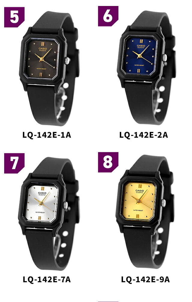 レディース ギフトセット カシオ チープカシオ CASIO クォーツ 電池式