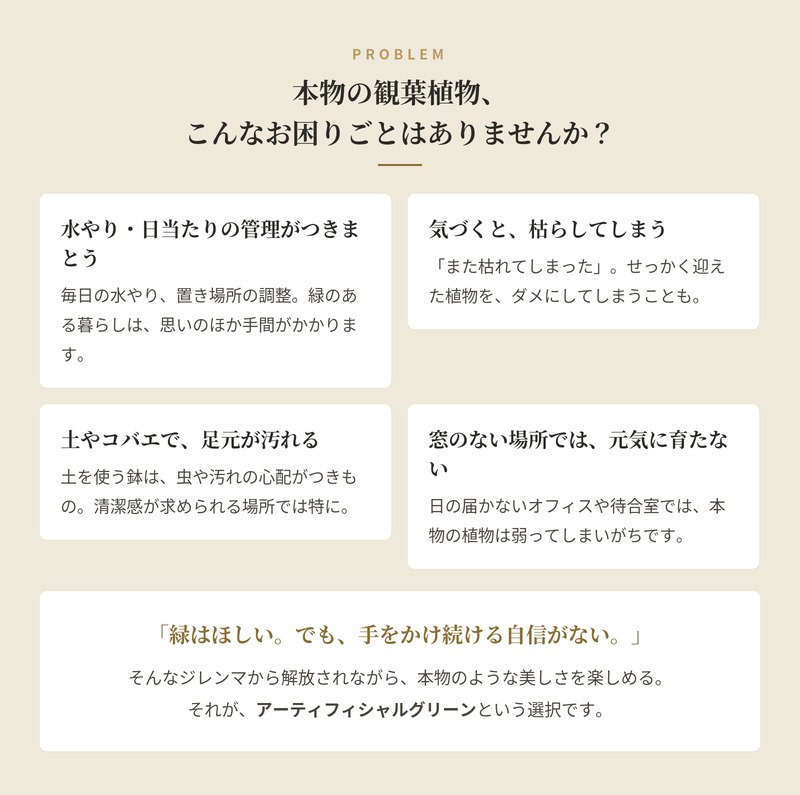 観葉植物 造花 アガベ アテナータ BROWN 全高約70cm 卓上・小型 フェイクグリーン 本物そっくり おしゃれ インテリア 人工観葉植物 アーティフィシャルグリーン オフィス 店舗 ホテル 開店祝い 室内 ミニ 多肉植物 フェイク