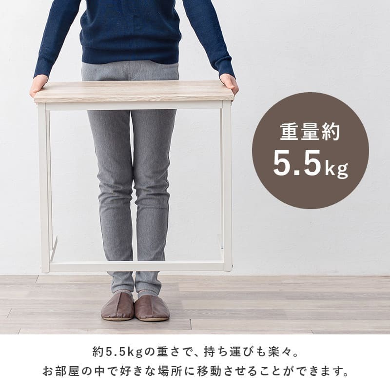 サイドテーブル かわいい 2色 幅60cm おしゃれ 机 木製 デスク 収納 ソファ一 人暮らし 新生活 仕事 コンパクト ナイトテーブル サイドラック 木目 ミニテーブル 在宅 新築祝い 引越し祝い