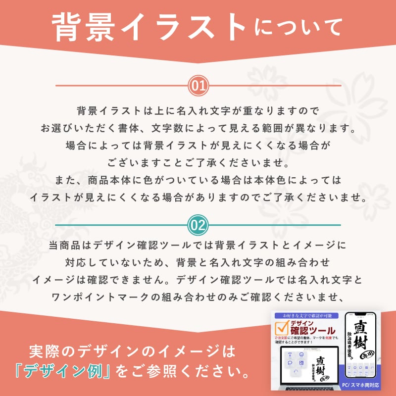 名入れ マグカップ サーモス 名前入り 蓋付き プレゼント 真空断熱 保温 保冷 ステンレス 名前入り プリント 印刷 印字 オフィス コーヒー カップ コップ フタつき 父の日 母の日 還暦祝い 退職 誕生日 結婚祝い 昇進 無料 ラッピング メッセージカード 記念品 送別会 敬老の日 実用的 ネーム入れ 男性 女性 バースデー ギフト 背景/イラスト入り 450ml PI80