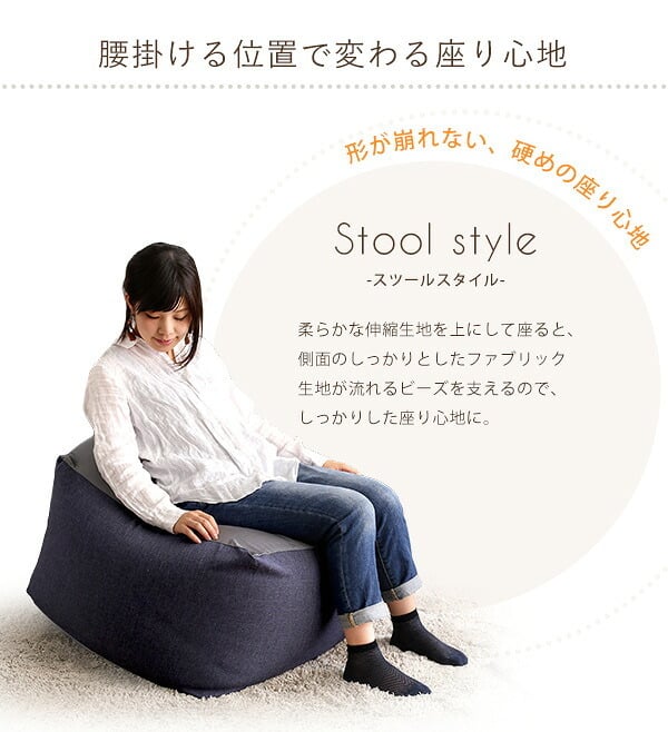 ソファ 座椅子 特大のキューブ型ビーズクッション・日本製 XLサイズ カバーがお家で洗えます | Guimauve-ギモーブ- ブルー グレー ベージュ レッド ゆったり 大きい プレゼント ギフト 贈り物 ブルックリン